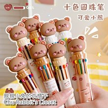 Chu Rabbit’s Closet 創意賀卡 貓咪/小鹿/松鼠/狐狸/獅子 動物立體 生日卡/聖誕卡/萬用卡/卡片 歷史價格詳細信息