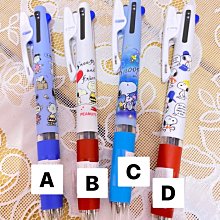 『 貓頭鷹 日本雜貨舖 』 日本 a-jolie 珍珠太陽鏡 綁帶刺繡竹籐包-黑 歷史價格詳細信息