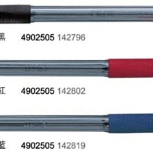 百樂PILOT舒寫原子筆BPS-GP-F-L/藍/0.7mm/6支/組 歷史價格詳細信息