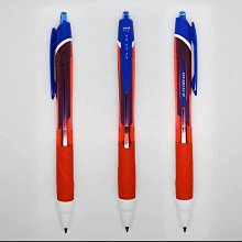 UNI Jetstream PURE MALT 4+1 MSXE5-2005-07橡木桶樽材握把黑色多機能溜溜筆 歷史價格詳細信息