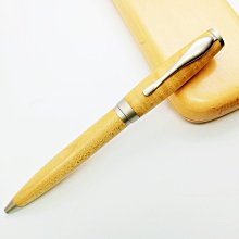 木原音瀨 弒子村   獨步文化 歷史價格詳細信息