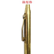 【Penworld】CROSS高仕 TECH3 23K觸控多功能筆 AT0090-12 歷史價格詳細信息