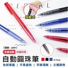 【台灣現貨】油性 OYAFUN/歐雅菲 新款免烤指甲油 持久不掉色 不可剝快乾亮油美甲油【雅妤精選】 歷史價格詳細信息