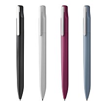 德國 LAMY xevo 原子筆-旋轉出芯(262)二色可選購 簡約風格完美呈現北歐風格藝術之美 價格比較,價格查詢,歷史價格詳細信息