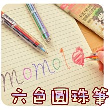 現貨【六色入】2020夏季百搭短袖襯衫 青年男士韓版修身素面 襯衫 百搭翻領襯衣 商務正裝短袖上衣 黑白粉藍男生襯衫 歷史價格詳細信息