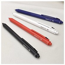 日本 OHTO Horizon EU按鍵式原子筆(0.7) 歷史價格詳細信息