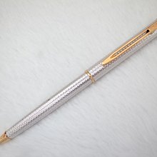 1920s法國art deco裝飾藝術時期老切鉆石無限循環莫9921 歷史價格詳細信息