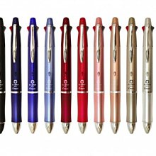 【百樂PILOT】健握玩色搖搖筆 鬼滅之刃 聯名限量款 自動鉛筆 歷史價格詳細信息