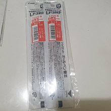 樂祺滿鑽馬眼莫桑鑽手鐲女輕奢時尚個性925純銀手環 歷史價格詳細信息