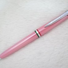 Aa342天然紅紋石球擺件豬肉石球原石擺件.隨手一拍，實物更好看，規格5.7公分，重量29 水晶 擺件 文玩 二手【紫竹齋】491 歷史價格詳細信息