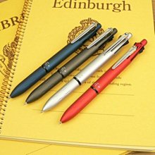 日本ZEBRA斑馬迷你伸縮筆筆芯筆蕊P-BR-8A-4C-BK適SL-F1 mini BA55  BA56.. 歷史價格詳細信息