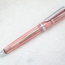 美國 MONTEVERDE 30ml 甜美生活墨水: 芒果慕斯凍餅/Mango Mousse 歷史價格詳細信息