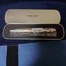 全新 未使用 久放 特價 化妝刷具組 化妝包 刷具收納包 刷具隨身包 旅行包 11支入 歷史價格詳細信息