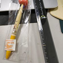 Winnie The Pooh小熊維尼(5)拼圖300片 歷史價格詳細信息