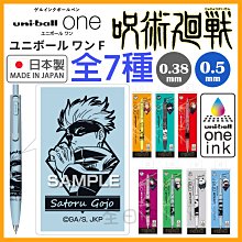 【正版保證】咒語() 歷史價格詳細信息