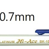 PLATINUM 白金牌 檯筆(原子筆) 10支/盒 BD-40 歷史價格詳細信息