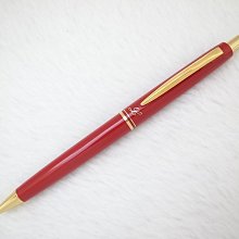 百樂日本迪士尼Pilot FRIXION stamp可擦印章 - Norns Disney sun-star魔擦擦印 歷史價格詳細信息