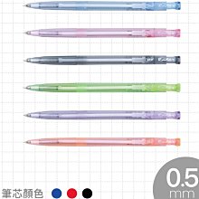 SKB原子筆0.5mm/0.7mm (SB-2000) 12支/盒 歷史價格詳細信息