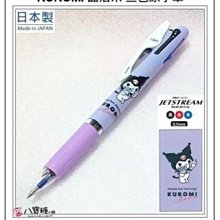 日本 三井製糖 三溫糖/上白糖/細砂糖/中雙糖 (1KG) 烘焙聖品 日本銷售No.1  現貨 蝦皮直送 歷史價格詳細信息
