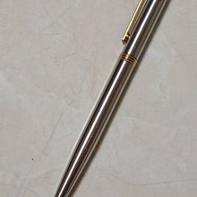 原子筆 MY MELODY 美樂蒂 三色筆 JETSTREAM 日本製 0.5mm 抱兔子款 現貨 八寶糖小舖 歷史價格詳細信息
