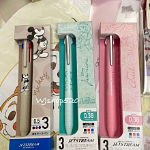 《現貨》迪士尼 日本製 三菱R:E 原子筆 小飛象米奇米妮唐老鴨小熊維尼 造型原子筆 三色筆 擦擦筆 紅筆黑筆藍筆 歷史價格詳細信息