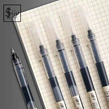 原子筆 水性筆 中性筆 原子筆 無印風按壓中性筆 中性原子筆 藍筆 黑筆 紅筆 筆 彩虹小舖【R043】 歷史價格詳細信息