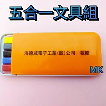 (新一代)色鉛筆的萌貓彩繪/福阿包等編著 歷史價格詳細信息