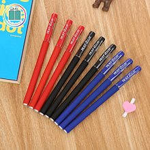 水性中性筆【小麥購物】【Y274】0.5mm 中性筆 速乾 文具用品 辦公 書寫 筆記 鋼珠筆 原子筆 歷史價格詳細信息