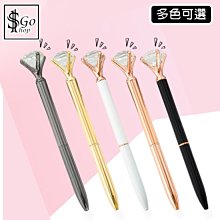 創意鑽石畫摺疊收納盒 歷史價格詳細信息