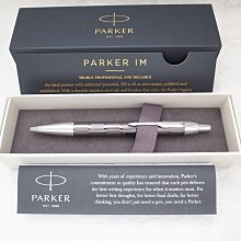 鈦灰色插頭轉換器多功能多孔無線插座家用辦公一轉多位USB插排 歷史價格詳細信息