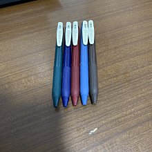 斑馬 ZEBRA SARASA CLIP  典雅風鋼珠筆 10色 散裝 復古色 【金玉堂文具】 歷史價格詳細信息