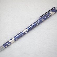 烤漆 筆刀 手帳 雕刻刀 裁紙刀 陶瓷 刀片 DIY 膠帶 切割 歷史價格詳細信息