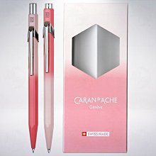 瑞士 卡達 CARAN D’ACHE 849 雀巢Nespresso咖啡膠囊聯名原子筆-三代亮澤紫(849.104) 歷史價格詳細信息