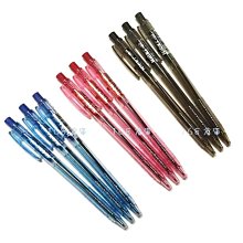 原木圓生 原木壓紋收納箱 蓋板 歷史價格詳細信息