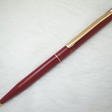 烤漆 筆刀 手帳 雕刻刀 裁紙刀 陶瓷 刀片 DIY 膠帶 切割 歷史價格詳細信息