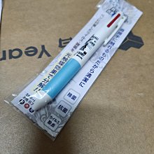 光媒之花 道尾秀介 獨步 A03 歷史價格詳細信息