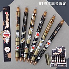 哆啦A夢 小叮噹 硬幣存錢筒 儲金箱 扒手錢幣桶 偷錢撲滿【現貨】【GAME休閒館】 歷史價格詳細信息