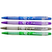 Platinum白金牌 梅田晴夫 3776 CENTURY DECADE 十週年紀念 限量版 鋼筆(PNB-40000) 歷史價格詳細信息