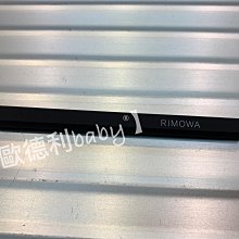 歐德利國際＊2023全新RIMOWA ESSENTIAL TRUNK PLUS消光黑四輪運動箱/旅行箱/ 行李箱~現貨 歷史價格詳細信息