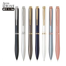 PILOT百樂DRIVE2+1多功能筆-0.7-粉紅 歷史價格詳細信息
