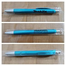 全新 Makita 牧田 E-01666 起子頭 35件組 衝擊起子 批頭組 螺絲起子 起子批頭 板手 歷史價格詳細信息