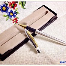 珍珠林~出清品特價中~8MM日本最高級水晶珍珠手鍊搭配12MM天然紅瑪瑙#838+8 歷史價格詳細信息
