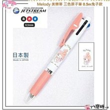 日本 三井製糖 三溫糖/上白糖/細砂糖/中雙糖 (1KG) 烘焙聖品 日本銷售No.1  現貨 蝦皮直送 歷史價格詳細信息