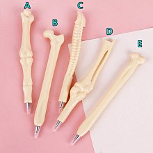 創意原木人體智能磁吸多用途自動感應燈 歷史價格詳細信息