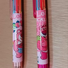 米奇草莓熊蜘蛛俠直飲保溫杯兒童小學生手提運動水壺2023新款水杯 歷史價格詳細信息