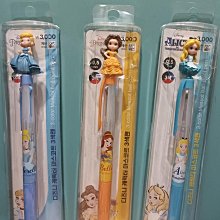 現貨 韓國 三麗鷗  大耳狗 庫洛米 帕恰狗 兒童 手錶 拍拍表 電子錶 造型手錶 啪啪錶 立體造型手錶 兒童錶 歷史價格詳細信息