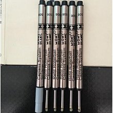 【MontBlanc 萬寶龍】水波紋小牛皮名片夾-黑色 歷史價格詳細信息