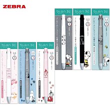 miki 米青選2023新款夏季韓版百搭鬆糕靴 女靴子復古抽繩綁帶涼靴女百搭時尚 小熊底涼靴港風涼靴 歷史價格詳細信息