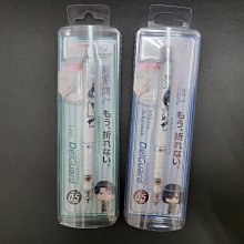 進擊的巨人 05   【金石堂】 歷史價格詳細信息