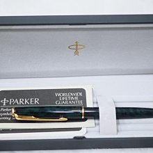 庫存新品  青雲  RC-208B  傳統遙控器 歷史價格詳細信息